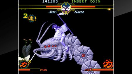 Аренда и прокат ACA NEOGEO THE LAST BLADE для PS5