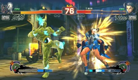 Аренда и прокат Ultra Street Fighter IV для PS5