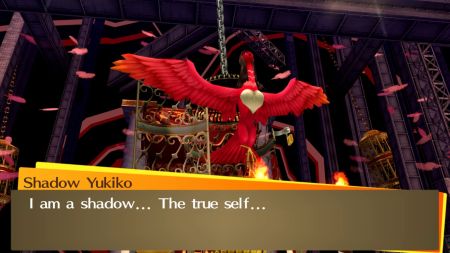 Аренда и прокат Persona 4 Golden для PS5