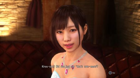 Аренда и прокат Yakuza 6: The Song of Life для PS5