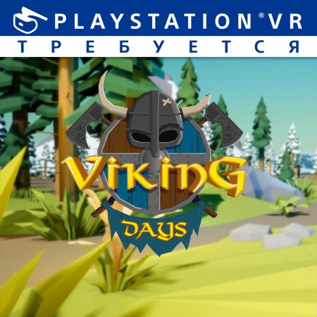 Аренда и прокат Viking Days для PS5