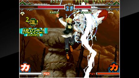 Аренда и прокат ACA NEOGEO THE LAST BLADE 2 для PS5