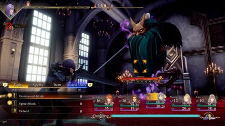 Аренда и прокат Romancing SaGa 2: Revenge of the Seven - PS4&PS5 для PS5