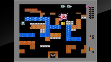 Аренда и прокат Arcade Archives VS. BATTLE CITY для PS5